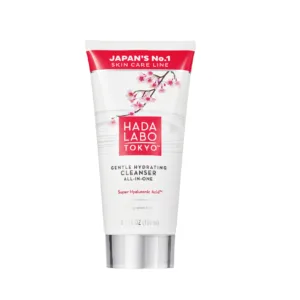 Gentle Hydrating Cleanser